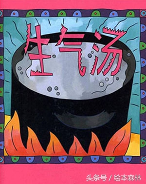 名家推荐人生必读书,名家绘本大全