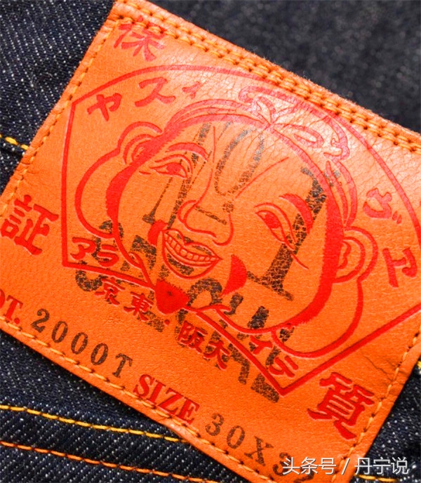 evisu牛仔裤真假鉴别,如何鉴定evisu牛仔衣