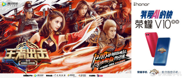 最佳拍档王者荣耀容易获得么,最佳拍档人工智能