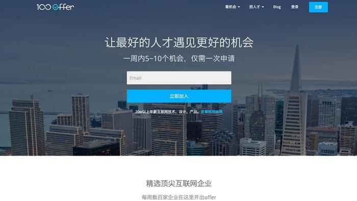 创业公司有哪些工具,创业常用工具