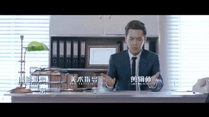 大好时光你别浪费,焦俊艳青涩时光