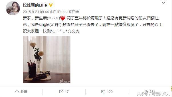 大好时光你别浪费,焦俊艳青涩时光