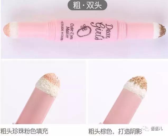 适合扁平脸的修容盘,圆脸肉鼻头修容