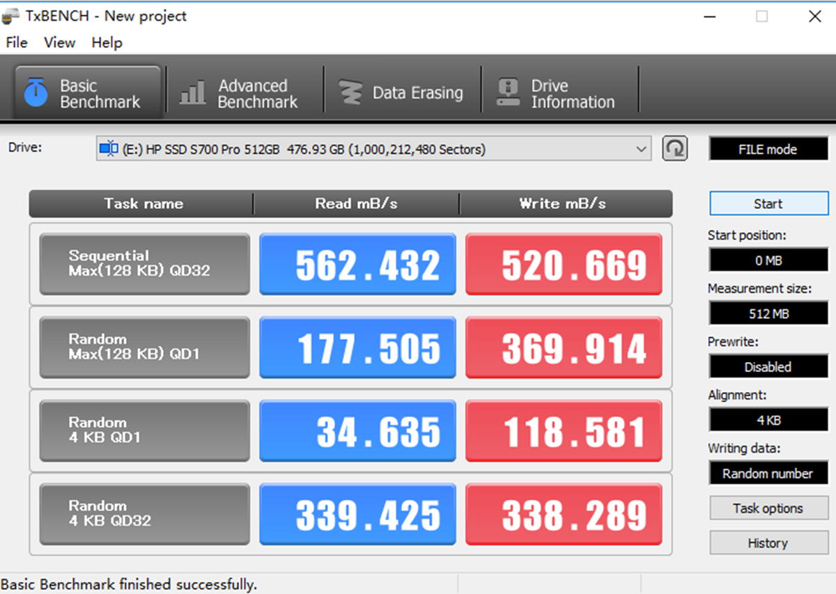 不掉毛的羽毛球黑科技,hps700pro512g