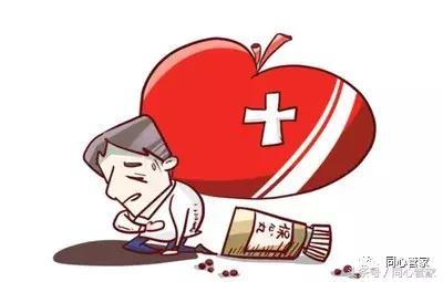 髂动脉支架术后都有什么症状,心脏支架术后最常见的9大症状