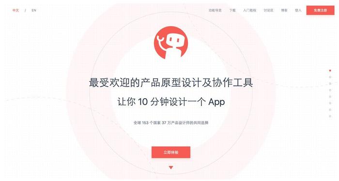 创业公司有哪些工具,创业常用工具