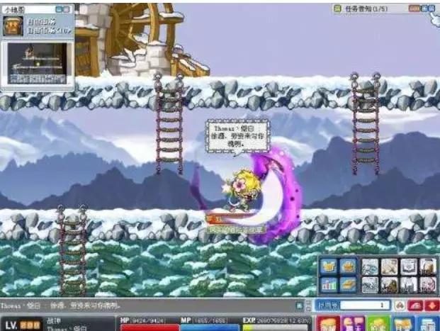 曾经最年轻的中国首富,中国曾经互联网首富