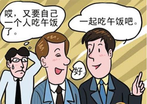 社交恐怖症吃什么药好？