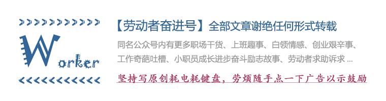 运营干货知识分享不露脸,运营知识干货热门视频