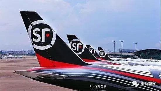 厦门租房可凭信用免押金；顺丰23亿建亚洲首个专门货运机场