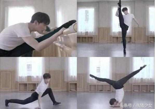 男明星也爱一字马，吴奇隆杨洋太帅气，李易峰是来搞笑的吗？