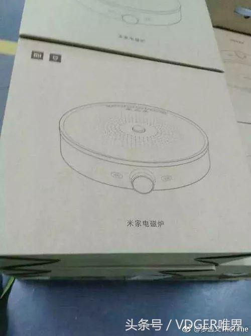 小米电磁炉青春版2代锅,小米电磁炉青春版1759
