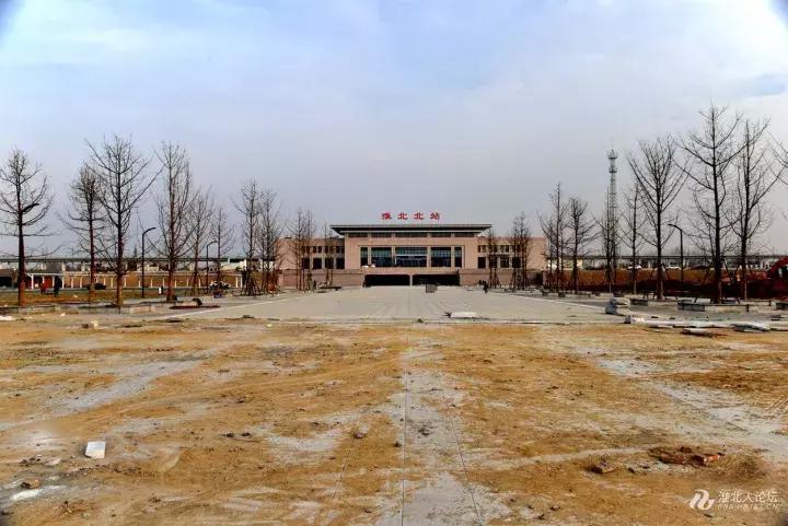 淮北北站长啥样,淮北北站高铁规划图