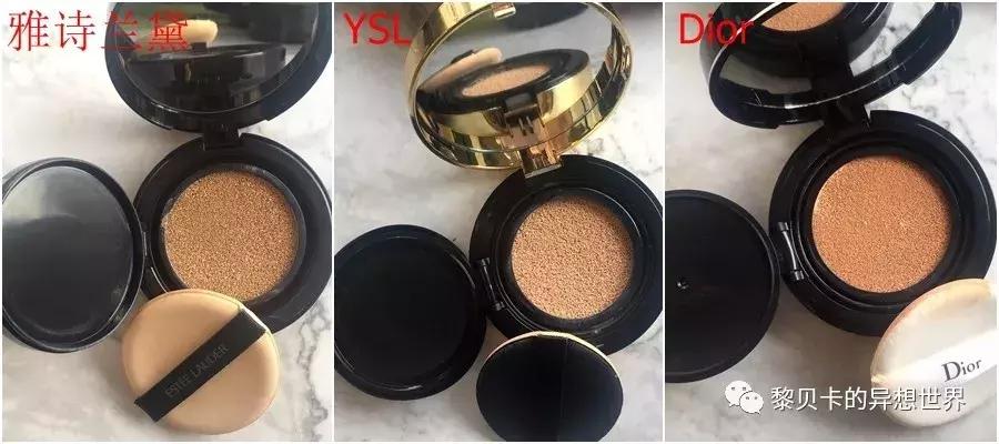 气垫bb霜推荐阿玛尼,气垫推荐公认好用第一名阿玛尼