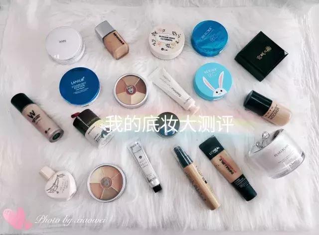 测评100个底妆,干皮大牌底妆真实测评