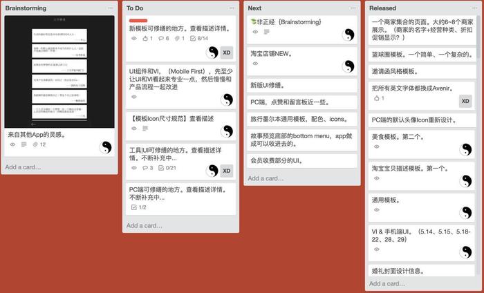 创业公司有哪些工具,创业常用工具