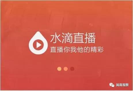 厦门租房可凭信用免押金；顺丰23亿建亚洲首个专门货运机场