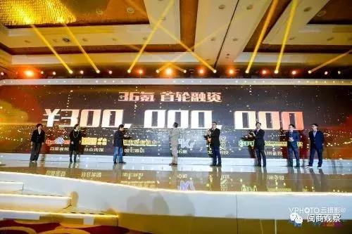 厦门租房可凭信用免押金；顺丰23亿建亚洲首个专门货运机场