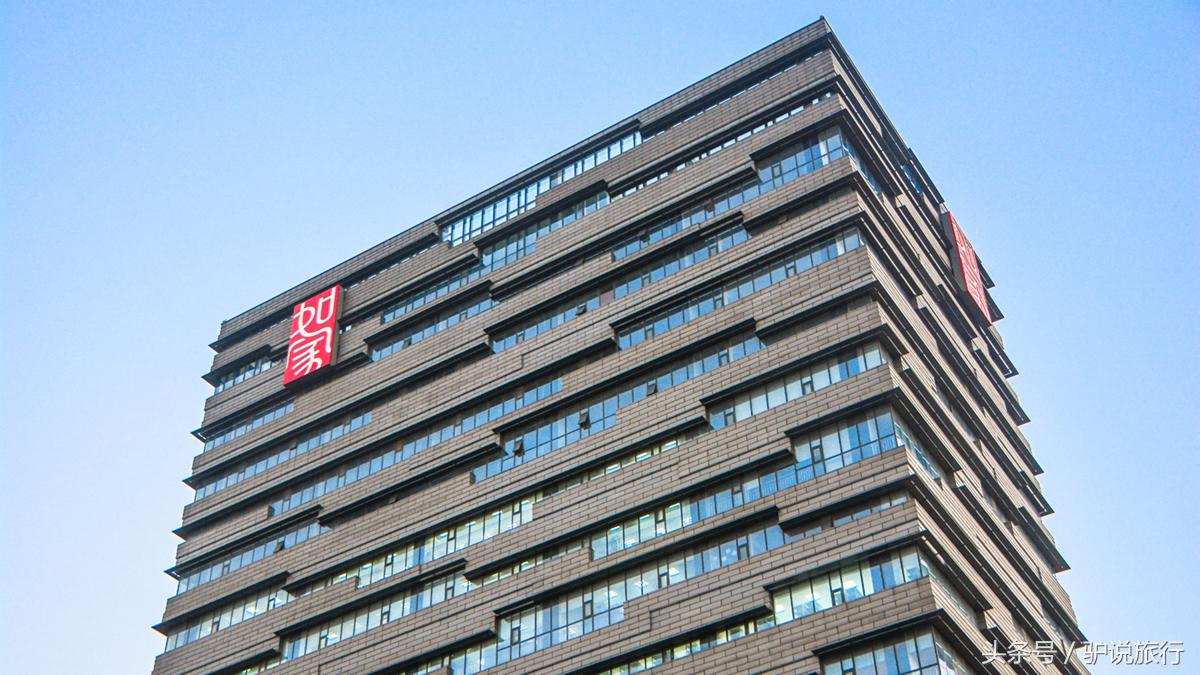 你住过的这个酒店品牌，连续13年举办万人服务技能大比武