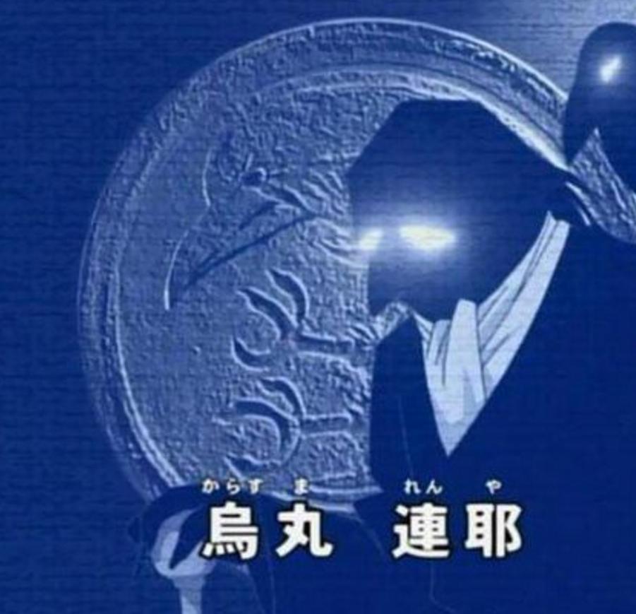 柯南里黑衣组织举枪的是谁,柯南黑衣组织boss大揭秘