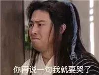 我们采访了几位90后表主，结果……