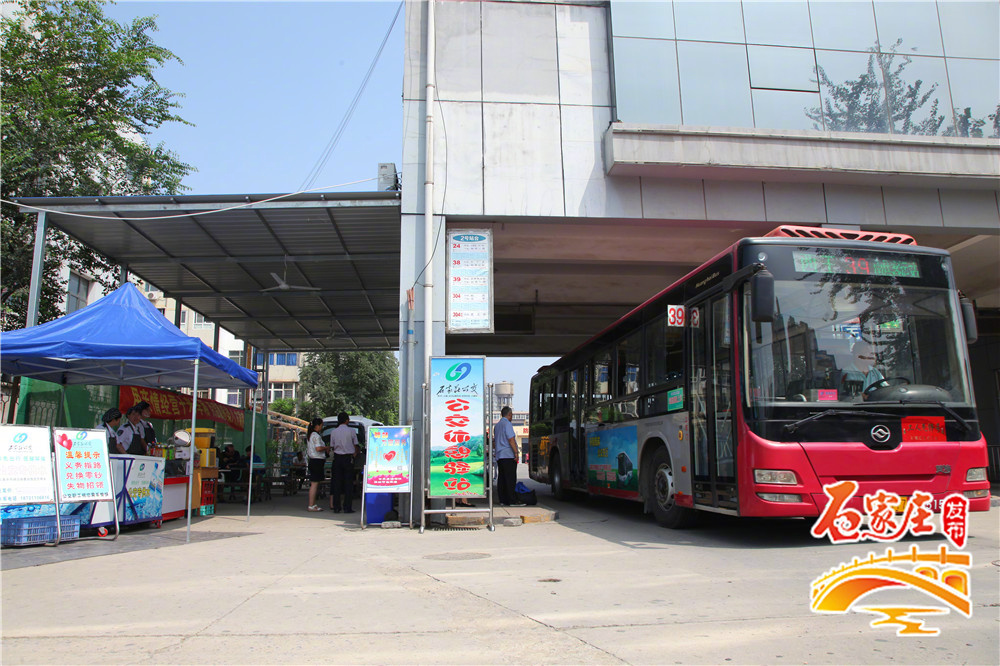 石家庄地铁1号线和3号线如何换乘,石家庄地铁与公交换乘攻略