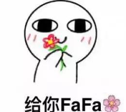 风很大的国货测评,盘点那些毫无卵用的网红产品