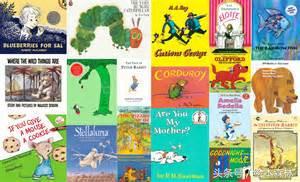 名家推荐人生必读书,名家绘本大全