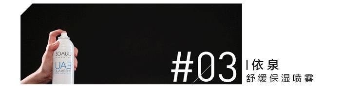 看完这篇文章，你就知道如何湿哒哒了