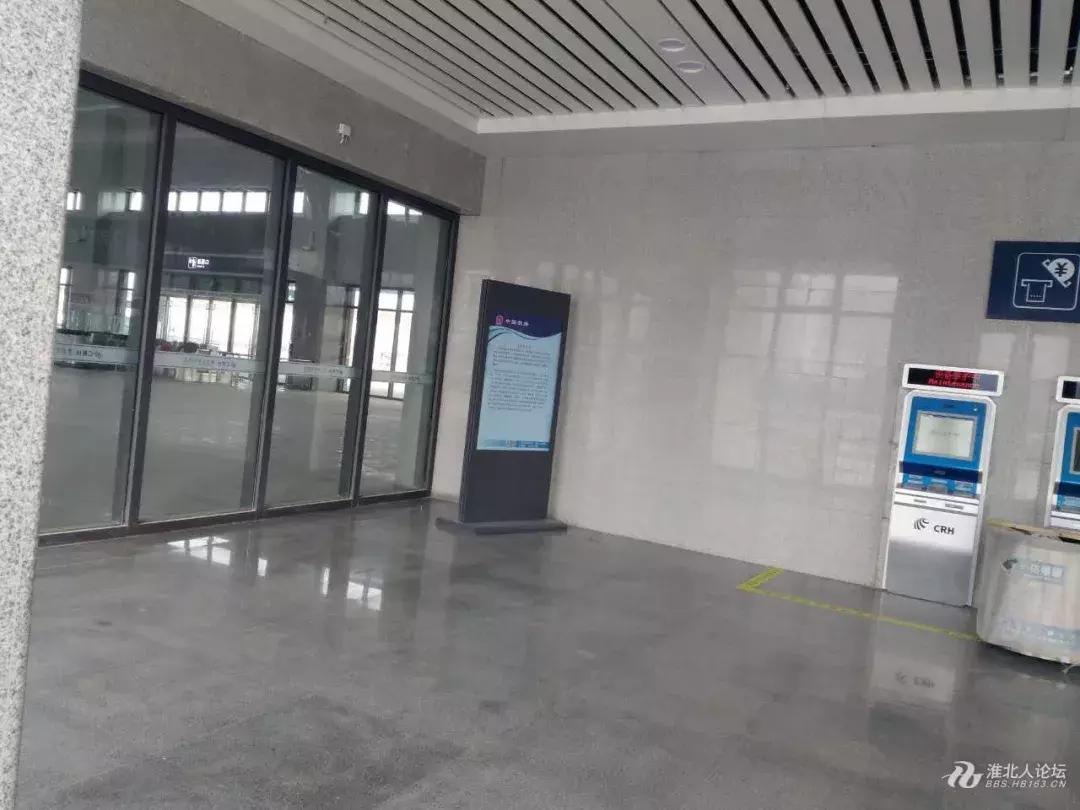 淮北北站长啥样,淮北北站高铁规划图