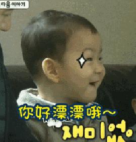 适合扁平脸的修容盘,圆脸肉鼻头修容