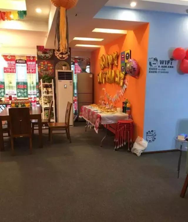 武汉别墅轰趴,武汉轰趴馆随便吃随便玩