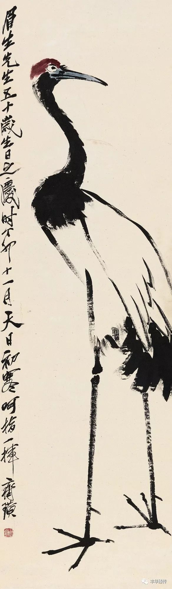 中国嘉德藏家回顾展,中国嘉德拍卖会过亿