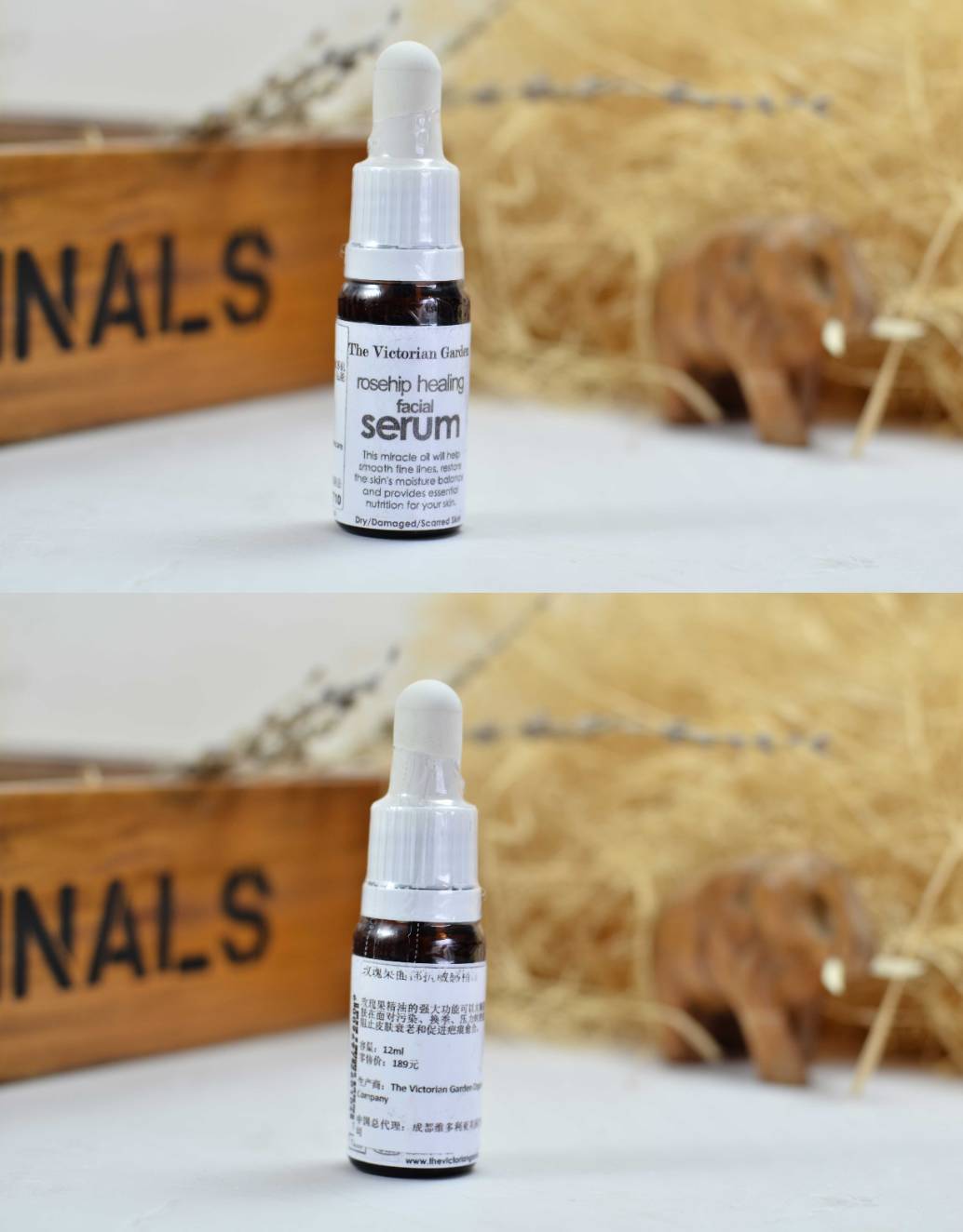 维多利亚的玫瑰果油 (维多利亚玫瑰果油好吗)