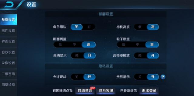 和王者荣耀差不多的手游推荐,王者荣耀荣耀v10排行