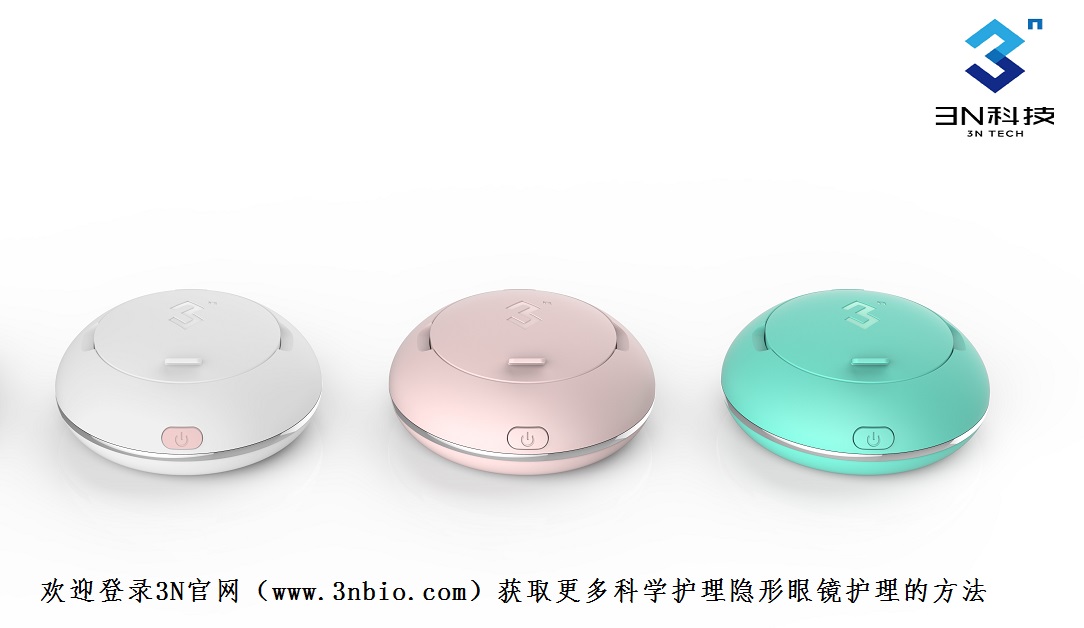 美瞳对眼睛的伤害,多久戴一次美瞳对眼睛伤害小