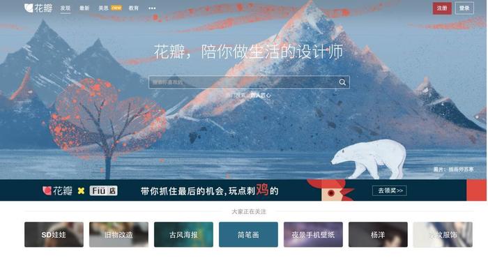 创业公司有哪些工具,创业常用工具