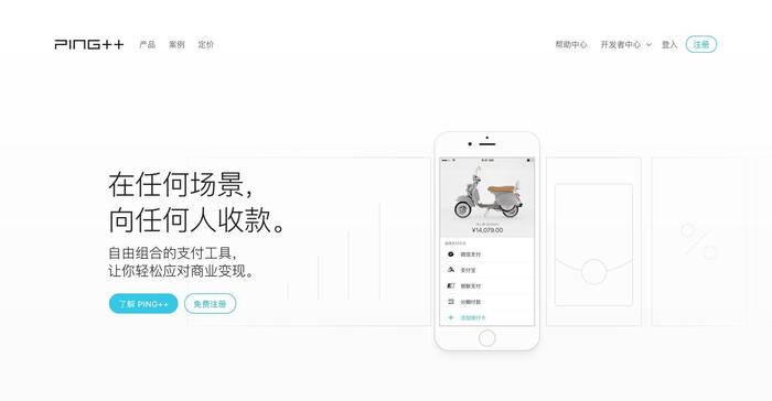 创业公司有哪些工具,创业常用工具