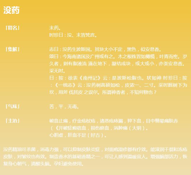 美丽肩颈按摩spa,美丽香约祛斑祛痘