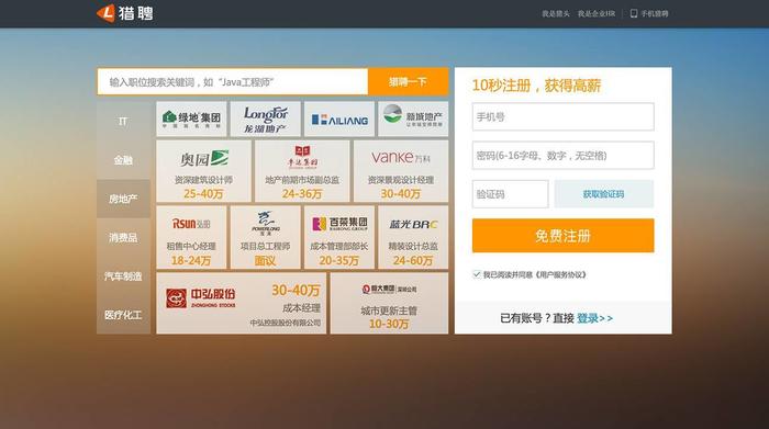 创业公司有哪些工具,创业常用工具