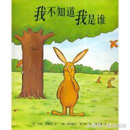 名家推荐人生必读书,名家绘本大全