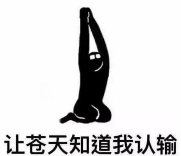 90后留学生独立创业,第一批90后出家佛系