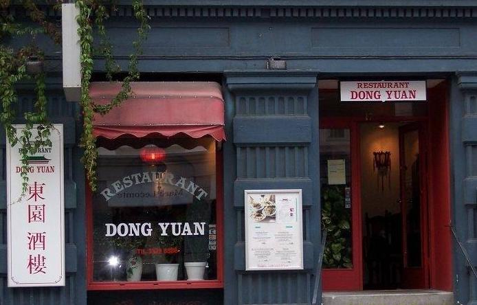 丹麦普通人家一日三餐吃什么,丹麦风俗饮食