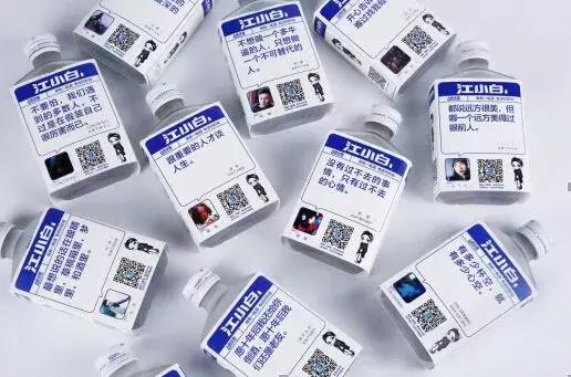 佛系青年摆烂青年什么意思,丧文化佛系文化