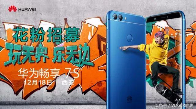 小米电磁炉青春版2代锅,小米电磁炉青春版1759