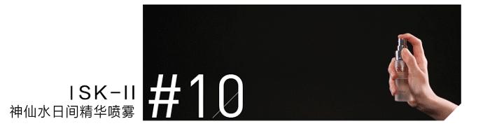 看完这篇文章，你就知道如何湿哒哒了