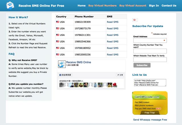 免费接收短信验证码的软件,珍藏7个在线接收手机短信验证码