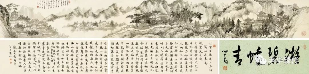 中国嘉德藏家回顾展,中国嘉德拍卖会过亿