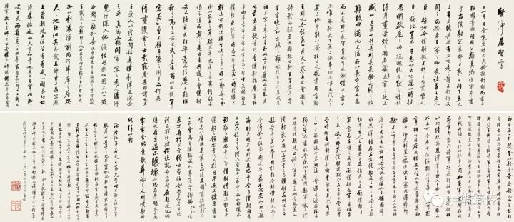 中国嘉德藏家回顾展,中国嘉德拍卖会过亿