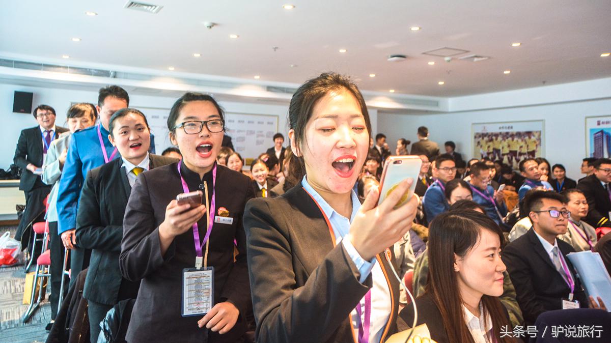 你住过的这个酒店品牌，连续13年举办万人服务技能大比武